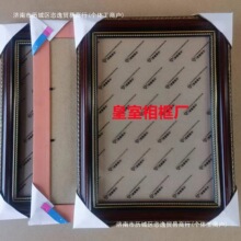 ���]��Ʒľ�|���젝A3a4������12�����ˠI678��I����16��Ӱ��