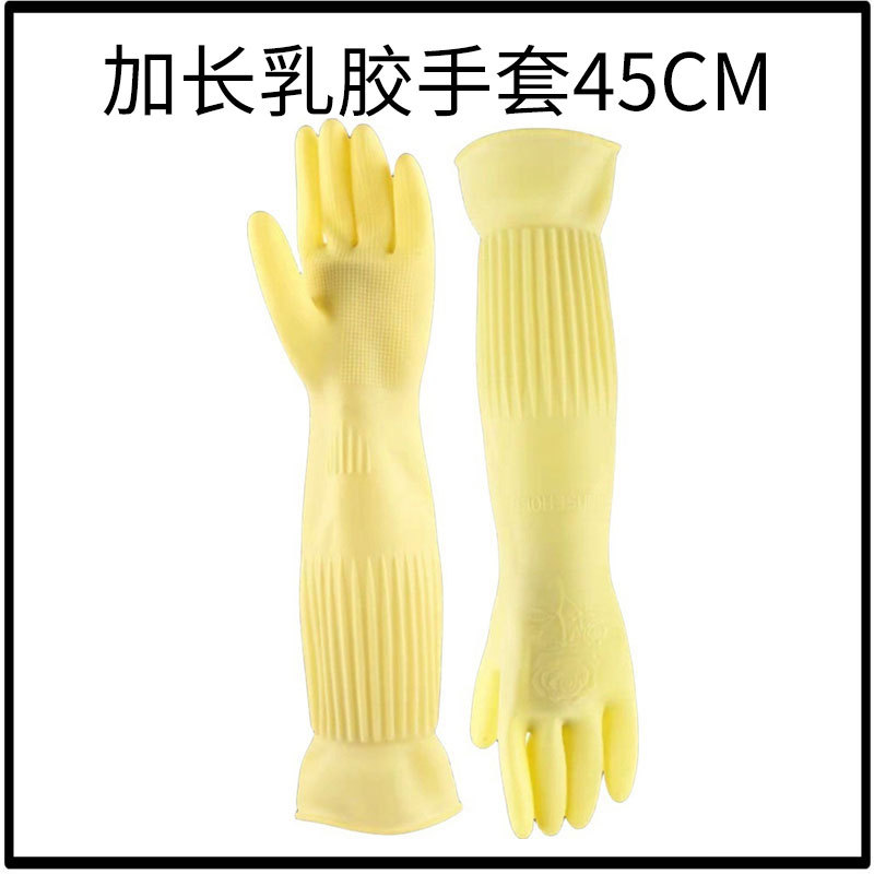 매우 두껍고 긴 버전 45cm