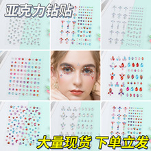 �¿�ˮ����������ѷ�羳��ױ����װ�ο�diy�ǿ�����ʯ����