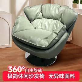 休闲椅/凳;懒人沙发;矮凳