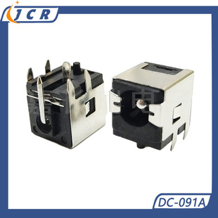 DC-091A high current 6-pin bent DC power socket square base notebook interface 5521 5525
