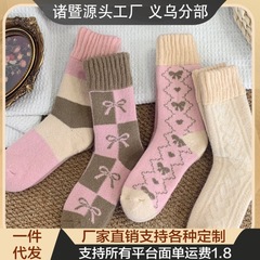 冬天女士加厚月子袜睡眠地板长筒袜秋冬款保暖加绒厚中筒袜子女