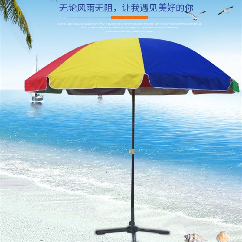 outdoors Sunshade wholesale Large Stall up Parasol Beach Umbrella Ad umbrella 3 On behalf of