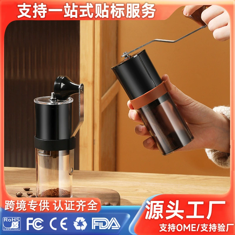 Небольшой ручной изысканный шлифовальный станок ручной шлифовальный боб ручной шлифовальный кофемашина ручной шлифовальный станок оптовая продажа