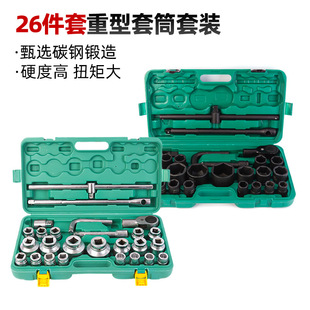 ����26����Ͳ�M��12�Ǵ�����Ͳ����÷�������������^�L�ڰ��ֽM��