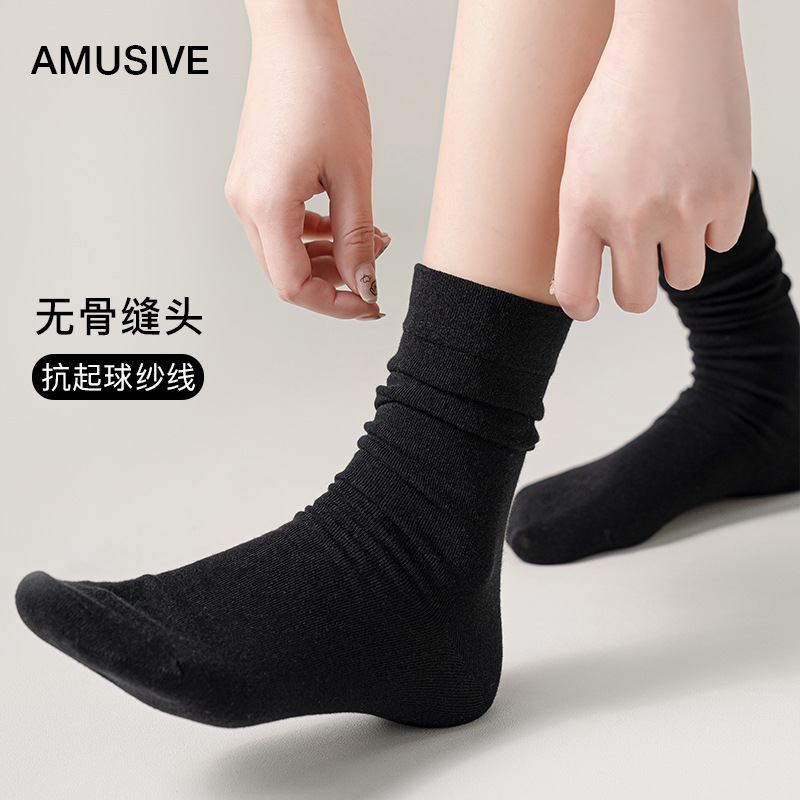 Custom Combed Cotton Socks Women's Skin-Friendly Comfortable Boneless Stitching Feet-Free White Mid-Tube Moon Socks All-Match Loosening