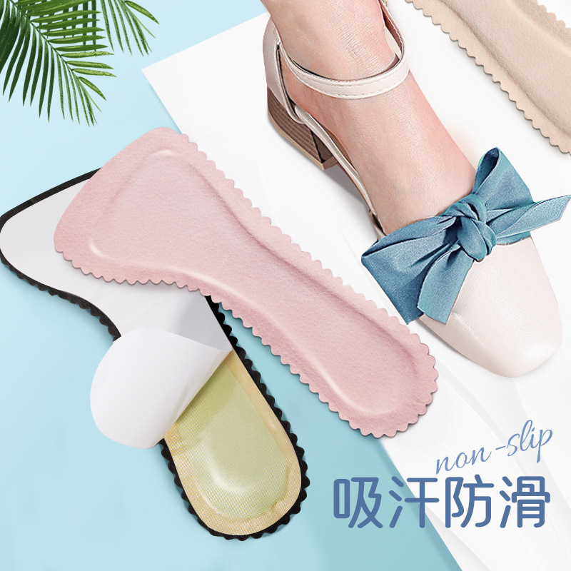 Sandals insole disposable self-adhesive summer breathable sweat-absorbent high heel shoes non-slip cropped pad women's soft bottom thin stickers