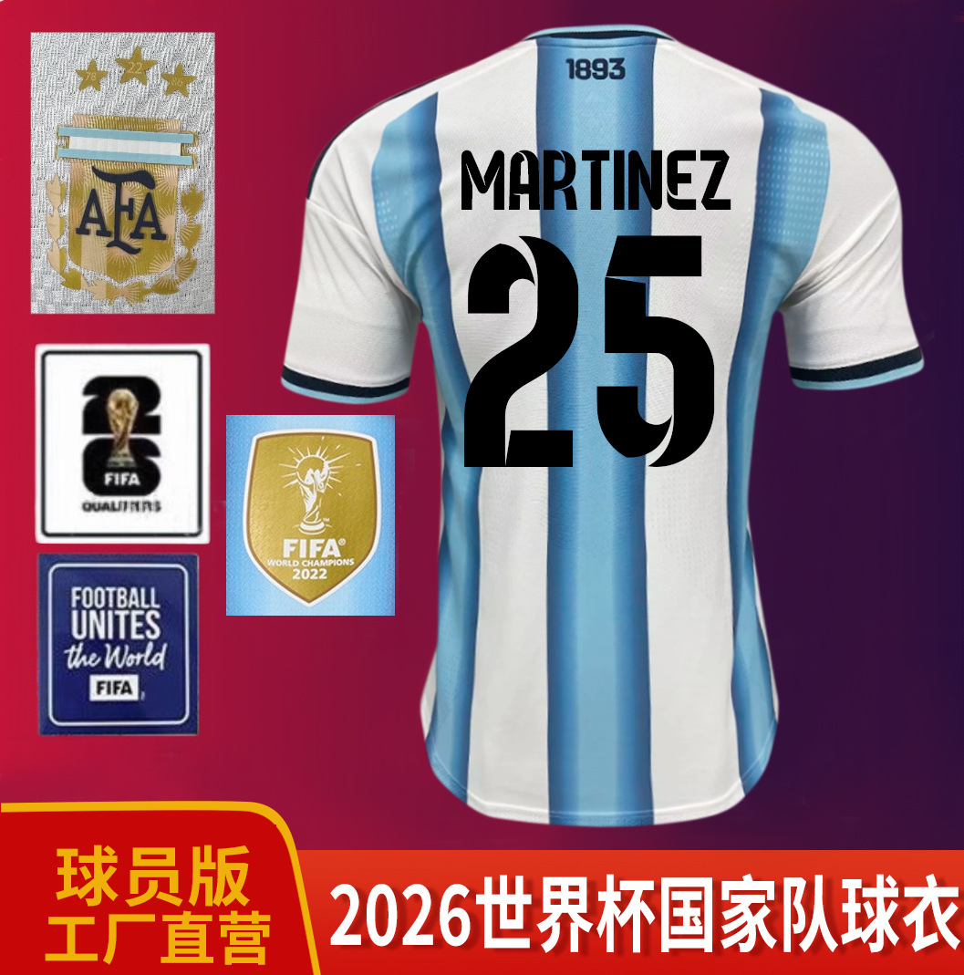 Camiseta de la Copa Mundial 2026, uniforme de fútbol de la selección argentina, camiseta local de Enzo Di María Messi