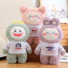 ��ϵ�W�t����С�i����ë�qС���пɐ����������ż�Ҿӵ�䁔[�Ʒ