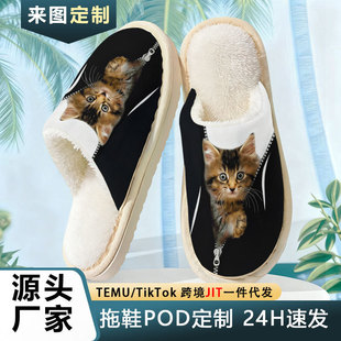 �羳����؈��D��ӡ������Ь��Ů�ﶬ��H��ЬPOD�羳JITһ�����l