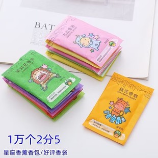 �������������S��y����޹Ь���·��h��־�С�������܇��ζ