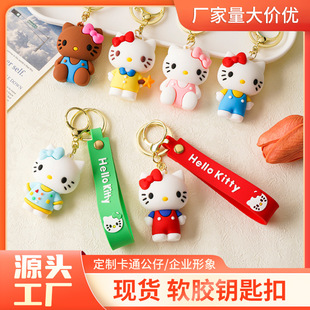 ��ͨKT؈耳׿�ܛ�z؈�乫��耳ג����܇������ͯ���նYƷ  ���l