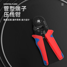 HSC8 6-4A�����Q���ӽM�����b�����ք��䉺�Q�Wʽʡ����݆�����Q