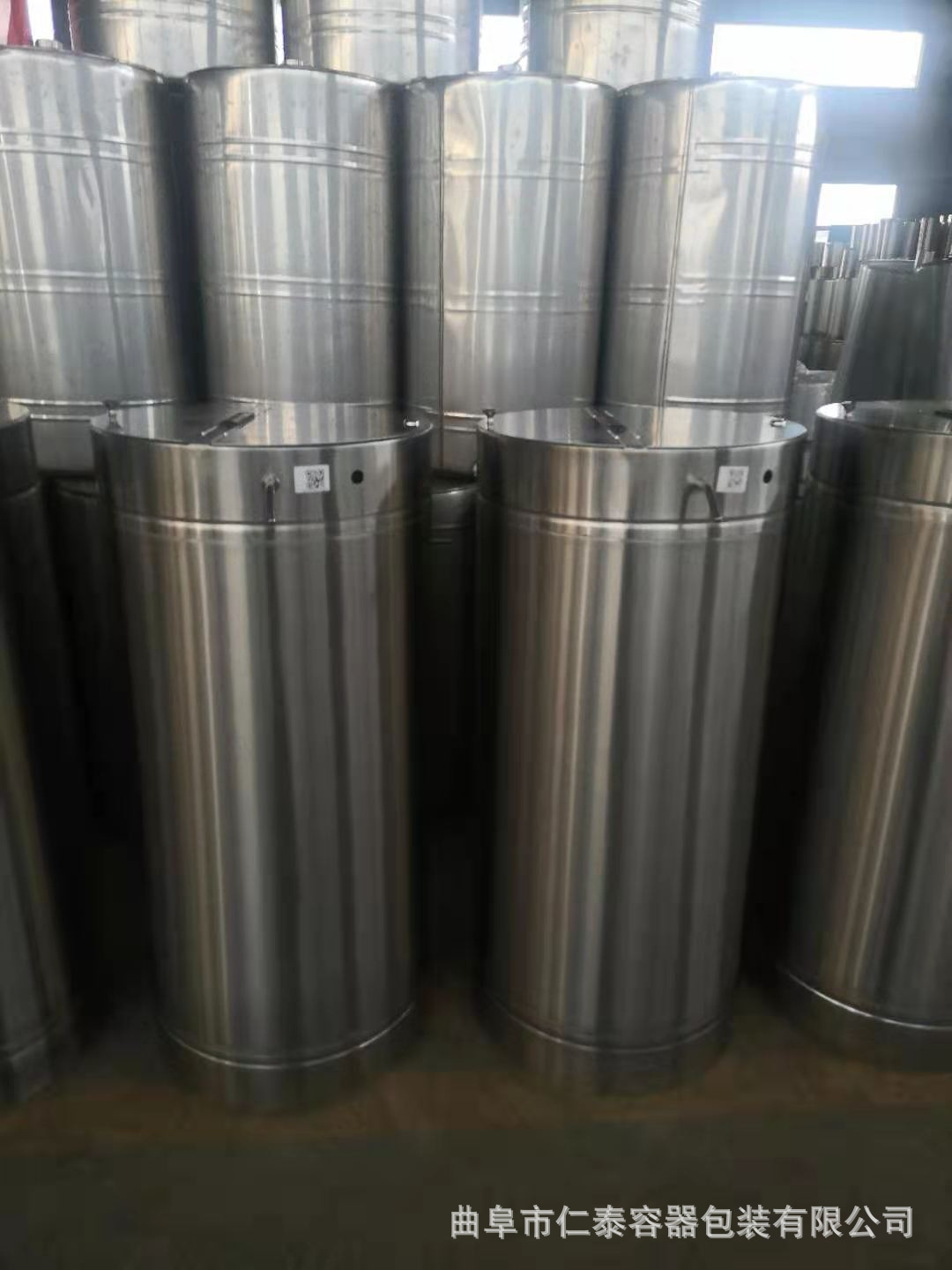 微信图片_202103231038192