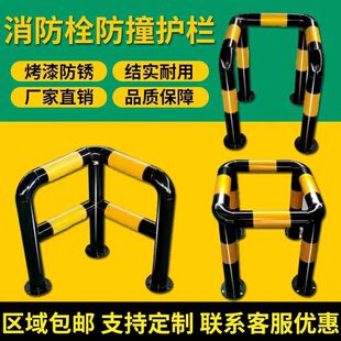 �S�����a����˨��ײ�o�� �Ӻ�L�o������ͣ܇����ײ�U ֧�ֶ���