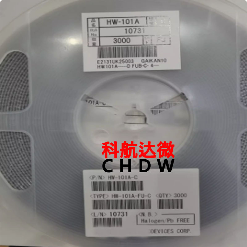 HW101A C /E/F/G HW-101A-C 贴片4脚 霍尔元件超高敏 (InSb)