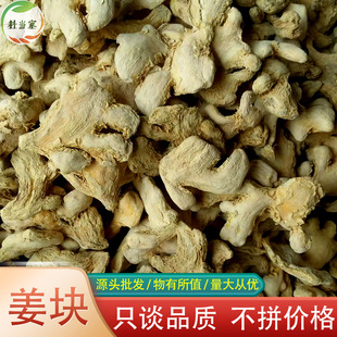 ���K�S���K500g������ϸɽ��K��Ƭ���轪���uζ�_ƽС�S����