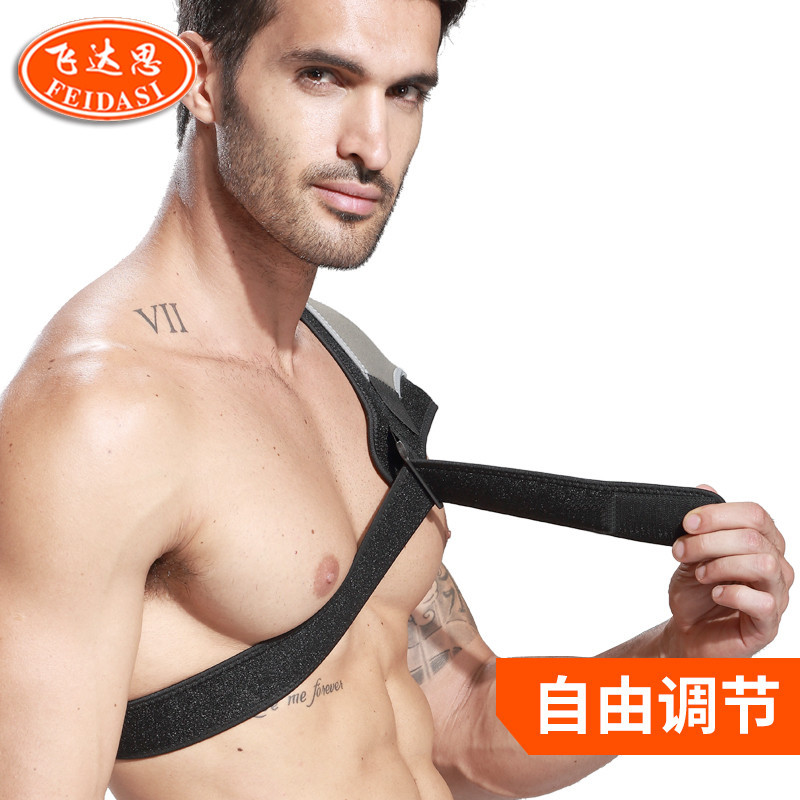 Protective Shoulder with Pressure-Adjustable Sports Straps, Warm and Breathable Fitness, Hiking, Basketball Single Shoulder Strap