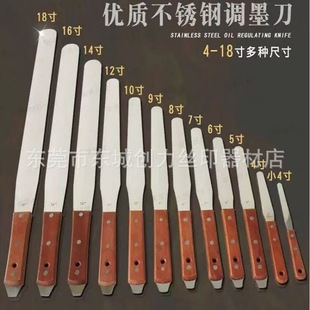 �S��ֱ�N���˰��{�͵�����ī���赶���ε���ī��