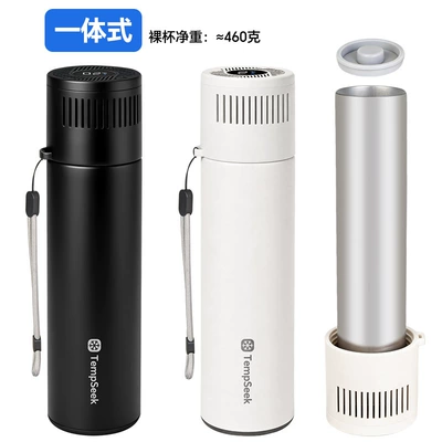 Cup, Rechargeable Mini Refrigerator, Soyuducular