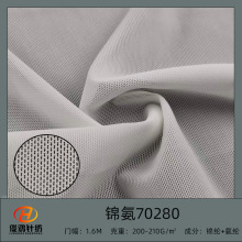 70280�������ϵ����������٤���������ߵ�����Ӿ���˶��������