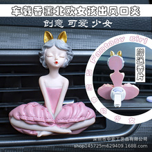 ܇�d��ˮ���WŮ����܇���{���L�ڊA܇����޹�b���܇�����܇�[��