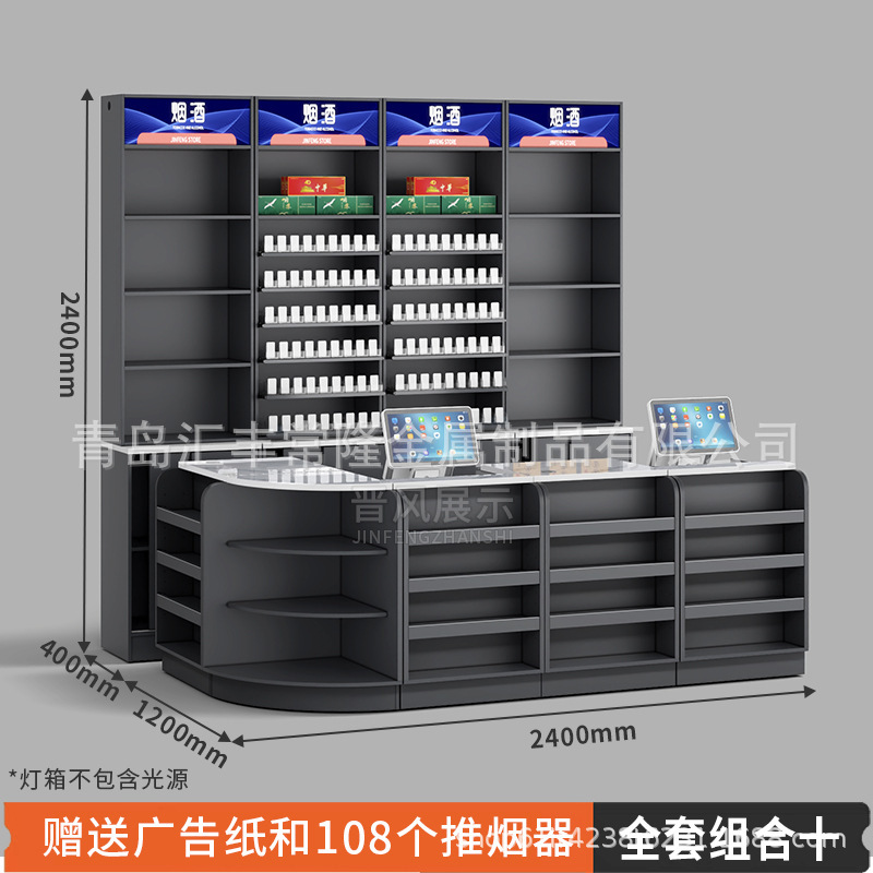 コンビニエンスストアのレジ、タバコカウンター、タバコとワインのキャビネット、コーナー文具バー、店舗、小型スーパーマーケットのレジカウンターテーブル|undefined