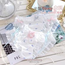 半醒玛莉情侣日系可爱棉内裤北极熊高弹纯欲大码三角裤200斤胖mm