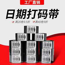 ��a�Cɫ��LC1���a���ڴ�a��25 35 40 30mm*100mʳƷș�S���b��