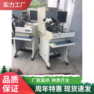 ��C�X����C���ְ�CASM�����CASM525�����C���ٽ����C