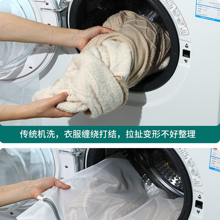 下着洗濯袋洗濯機洗濯袋ブラジャー靴下変形防止保護袋|undefined