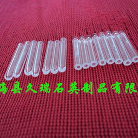 石英;灯管、泡壳;坩埚