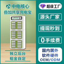 ��24�گB�ӡ�������늌���ęC���Ԏ�������Ʒ�Ƒ����Դ�������U