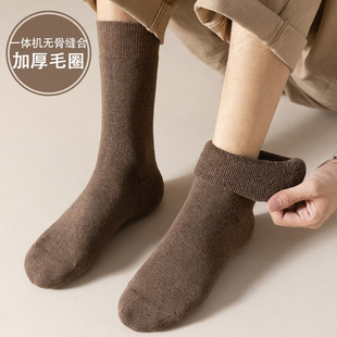 ���޼Ӻ�ëȦ�o�ǿp�ϲ����_һ�w�C��ˇ���ﶬ����ů��Ͳ�m����ʿ
