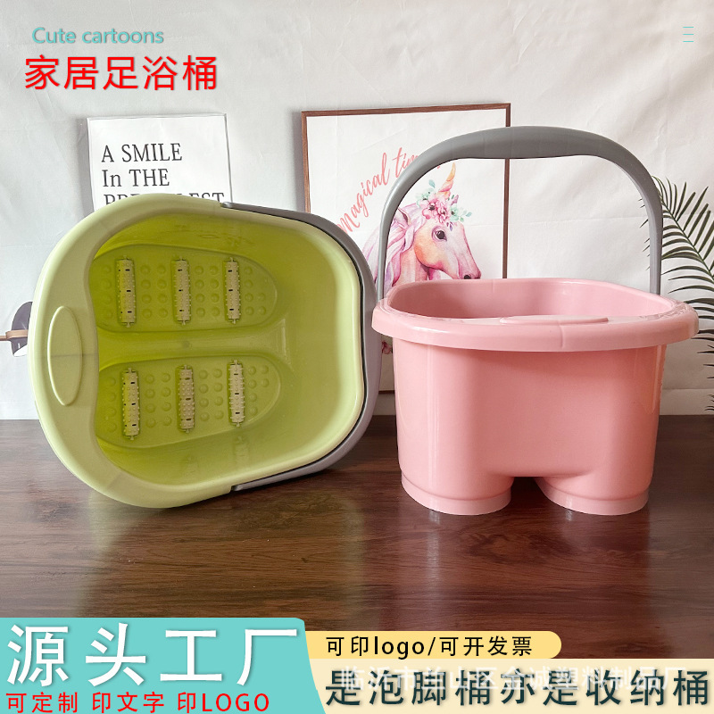 Wholesale plastic home foot bath bucket, foot massage portable foot washing bucket, home foot therapy bucket, thickened foot washing bucket for health care