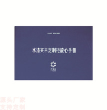 ����Ƥ��Ӱ��չʾ�Ԙ�Ʒ��Ŀ䛃Ա�6��9��4�׶��ИI�m�û��