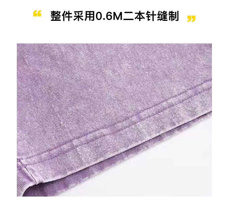 详情_07.jpg