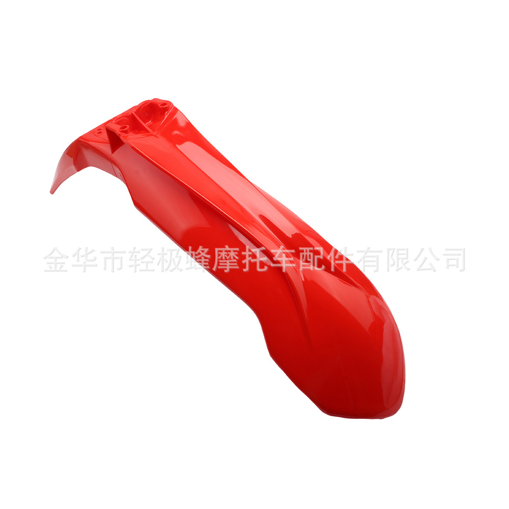 Off-Road Motorcycle Front Fender Suitable for Ktm Sx/Sxf Exc Exc-F 2013-15 Mudguard