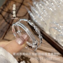 ���y9999С�~��ͯ�C���₀�Կɐۼ��y��ͯС�����C�֭h�����ͶY��