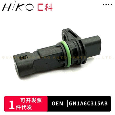 GN1A6C315AB For Other drive systems