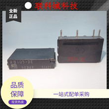 RB105-DE DC24V ��ʿͨ���ӵ��ֱ����̬�̵��� 4��λ һ�鳣��