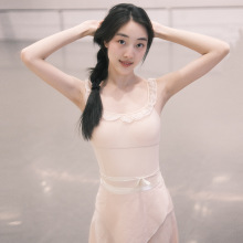 judydance 芭蕾舞服女成人艺考体操服网纱荷叶边连体服形体练功服