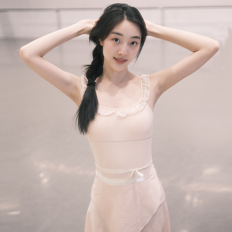 Judydance Ballet Suit for Women, Adult Art Examination Gymnastics Suit, Mesh Ruffled Jumpsuit, Body Training Suit Judydance Ballet Suit for Women, Adult Art Examination Gymnastics Suit, Mesh Ruffled Jumpsuit, Body Training Suit