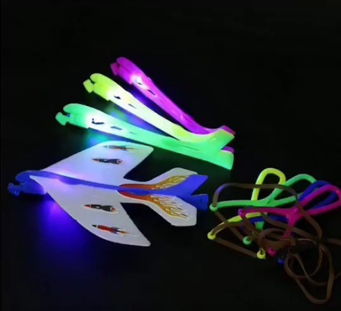 블루라이트 탄성 비행기