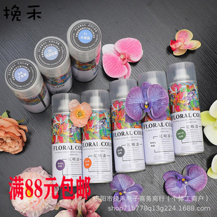 ��� �r����ɫ���ᇊɫ��Ⱦɫ�o�̱ǚ�ζ�r����diy�����ٸɭh��