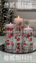 Christmas floating candles �}�Q�Ҹ�Ϟ�T����DIY��ˇ�}�Q�b�Ʒ