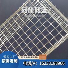 304���P��L���ξW��W�@��׷��@��̖��ը�@�Ӵ�䓽z�rˮ�@���@