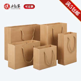 加厚原色单面牛皮纸袋子手提现货批发服装打包袋印刷Logo购物袋