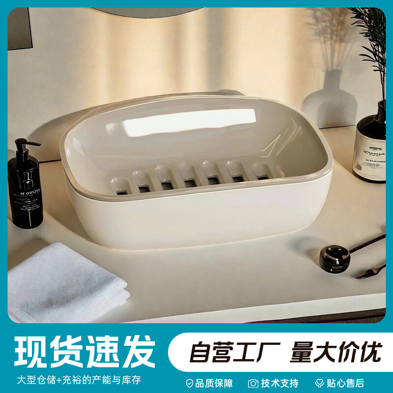 Luxury soap holder for home bathroom, double-layer draining soap rack, large soap storage rack, laundry soap holder