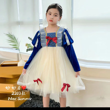 女童白雪公主裙加絨連衣裙 冬款韓國絨公主裙 童加絨宮廷風公主裙